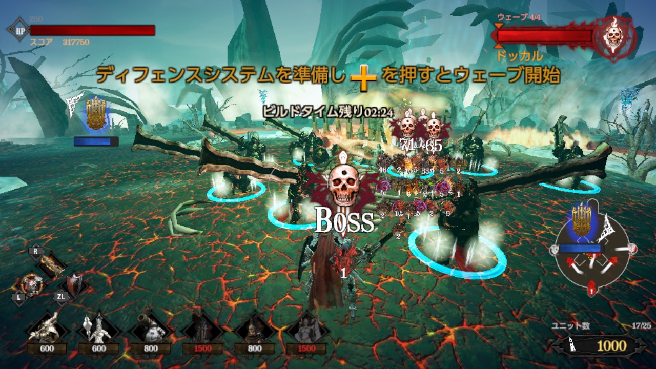 Hell Warders,ヘルワーダー,NS,Anti Gravity Game,GSE,
