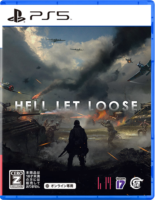 Hell Let Loose, PS5, Black Matter Pty Ltd, Sold Out, GSE,