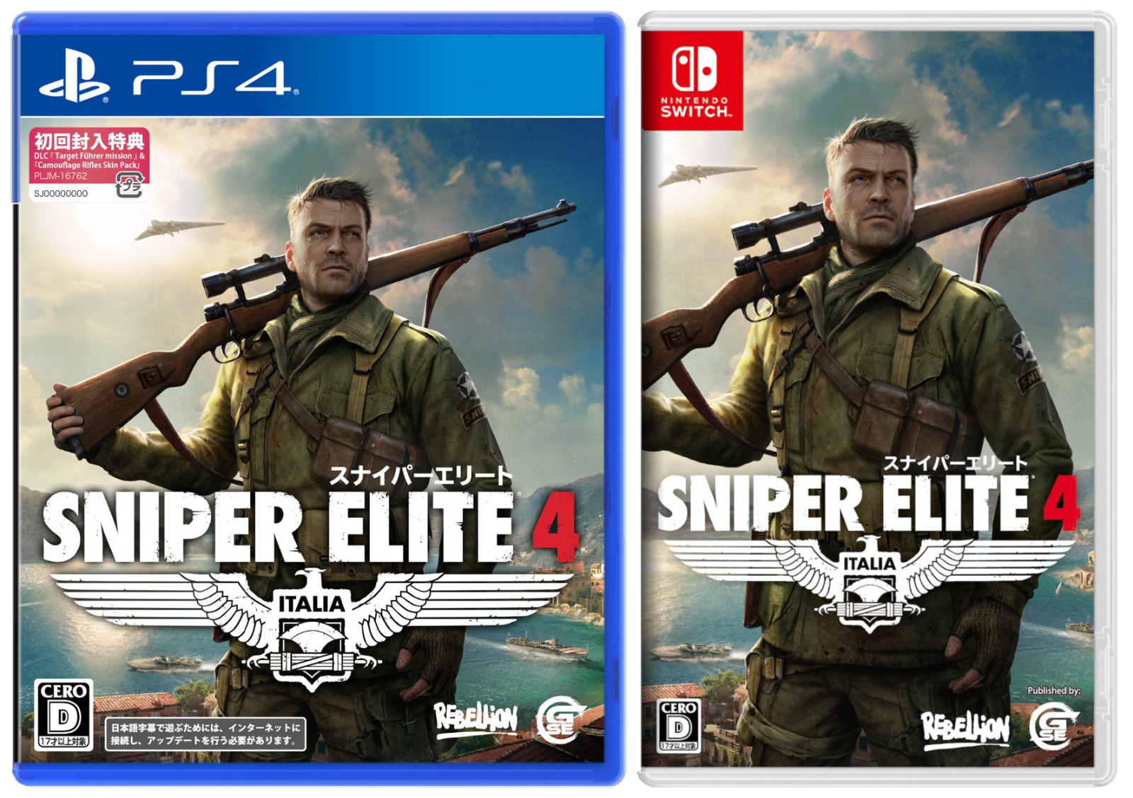 SNIPER ELITE 4,PS4,NS,Rebellion,Sold Out,GSE,