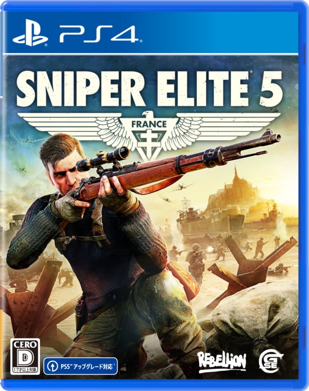 PlayStation®4、PlayStation®5日本語パッケージ版『Sniper Elite 5』発売延期のお知らせ