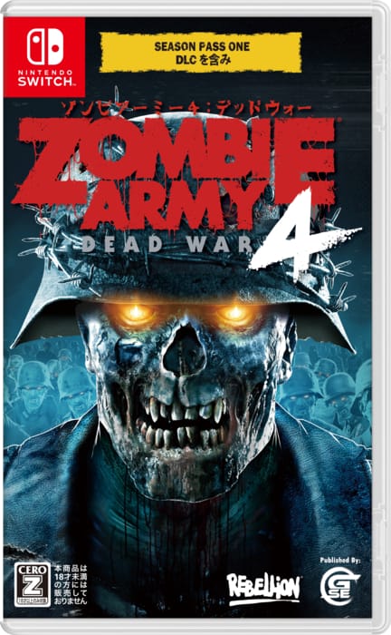 Nintendo Switch™版『Zombie Army 4: Dead War』本日2022年5月19日発売！移動中もゾンビの大群と戦おう！