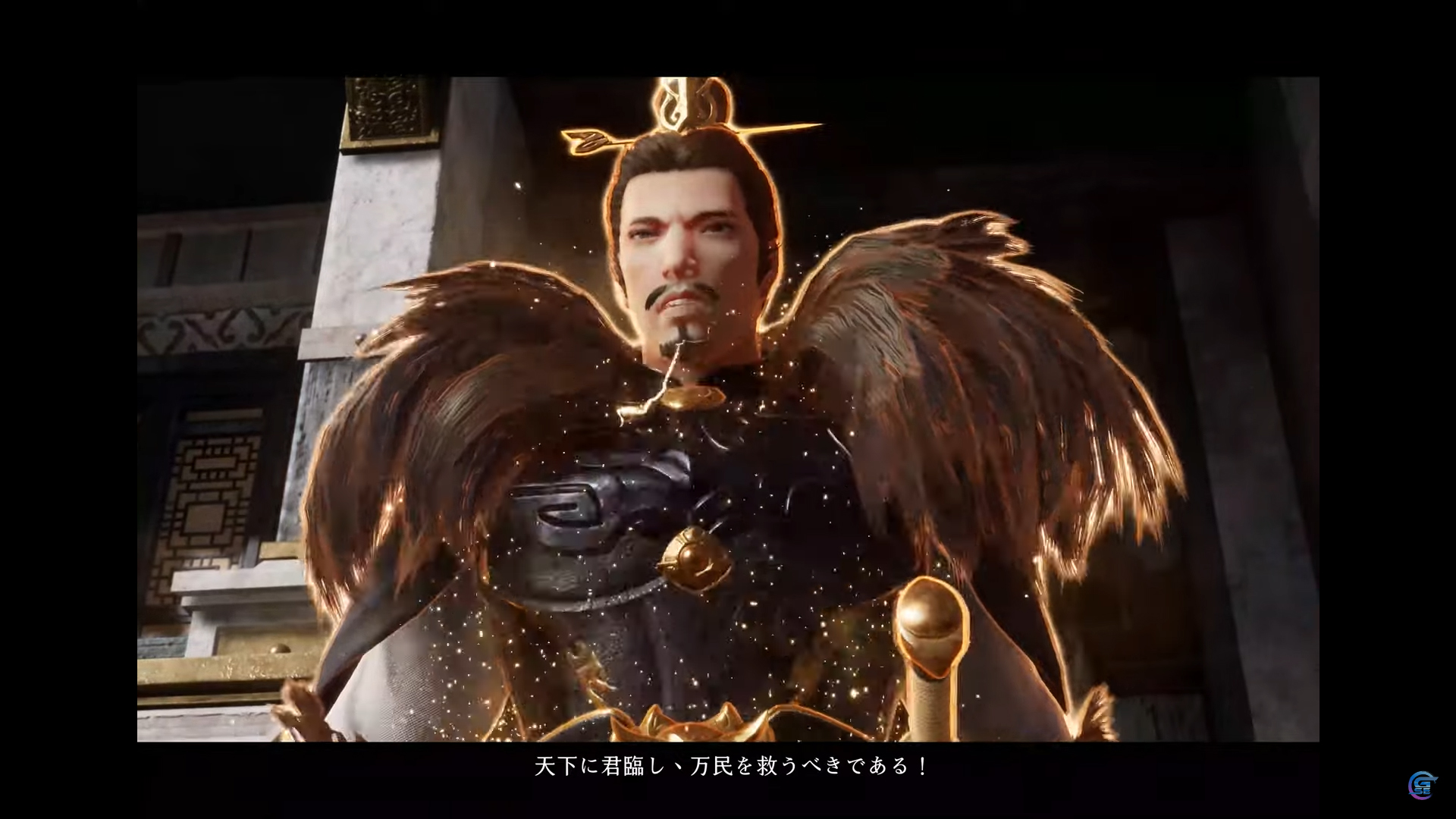 仙剣奇侠伝 ー守り合いー 仙剣奇侠伝 ー守り合いー
