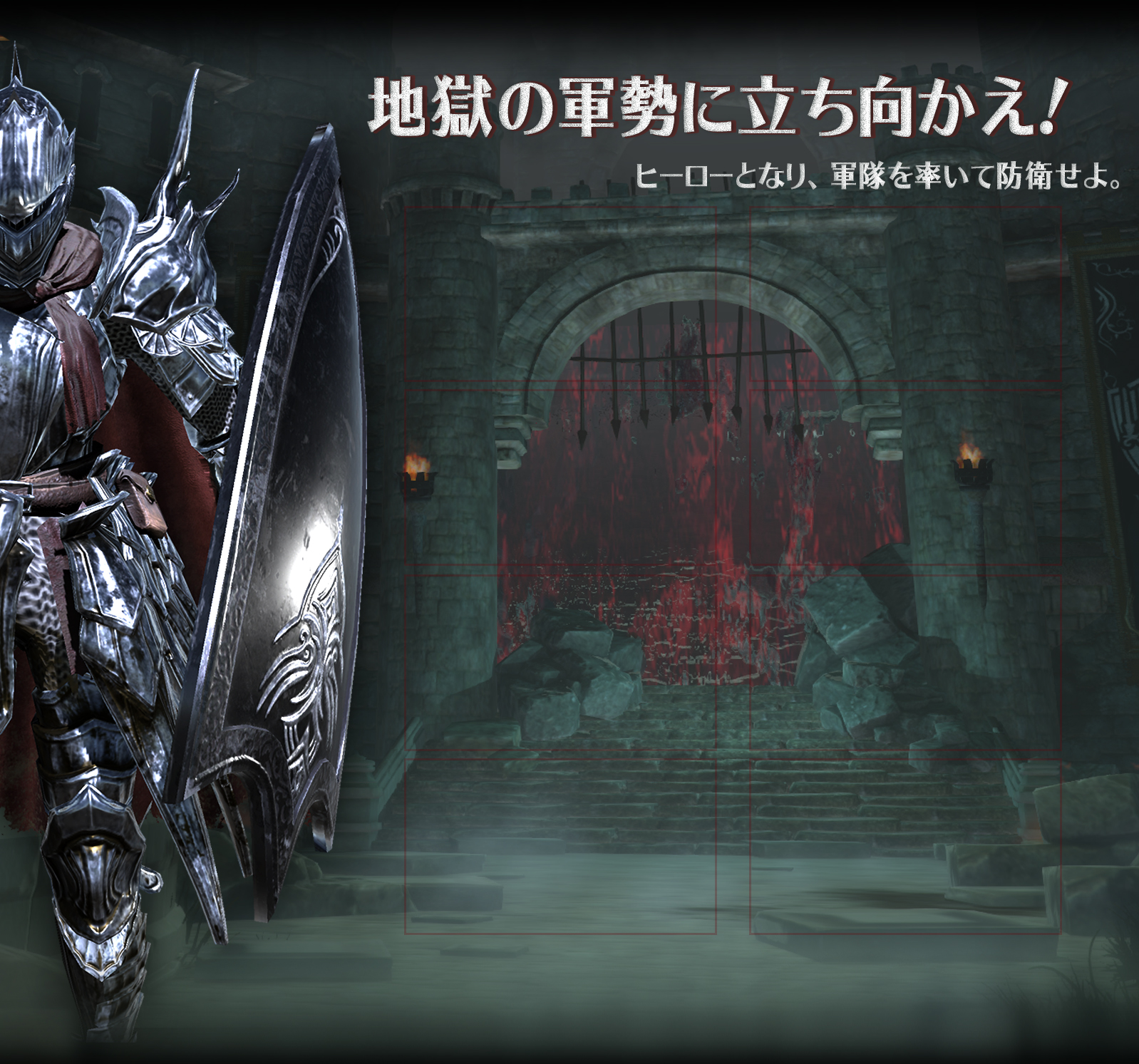 Hell Warders by GSE