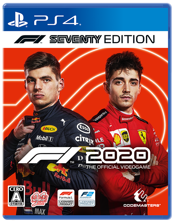 F1® 2020 F1® Seventy Edition,F1® 2020 Deluxe Schumacher Edition,PS4,Codemasters,GSE,