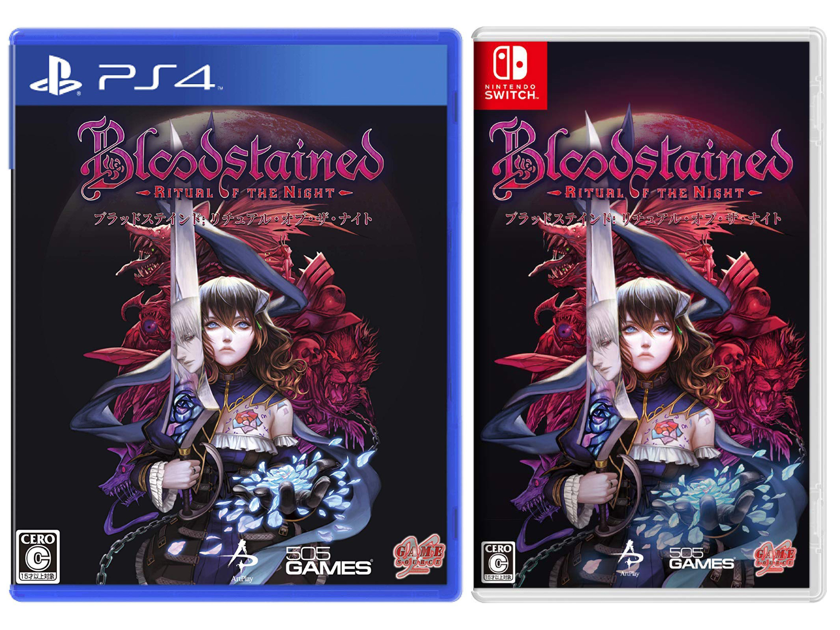 - Game Source Entertainment - 発売元 | Bloodstained: Ritual of the Night（ブラッドステインド: リチュアル・オブ・ザ・ナイト）